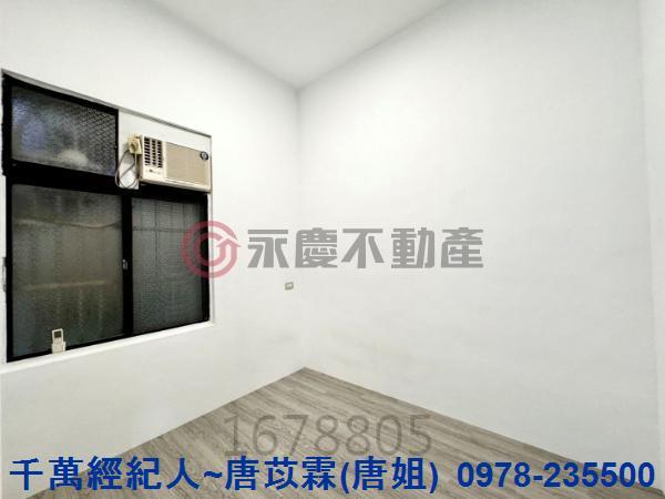 新竹東區公寓-1