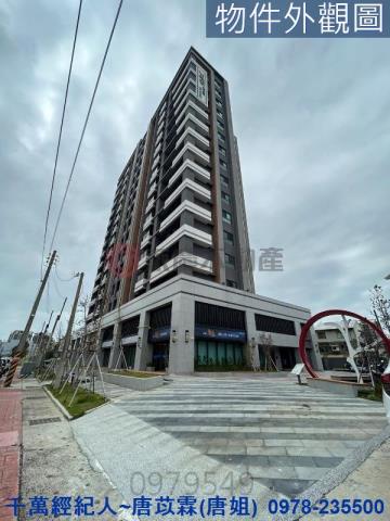北區大樓-1