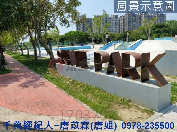 新竹竹北透天-9