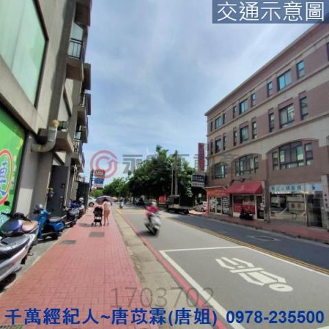 新竹竹北透天-10