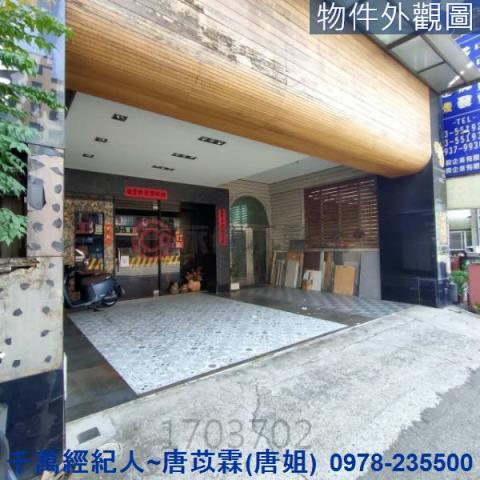 新竹竹北透天-1