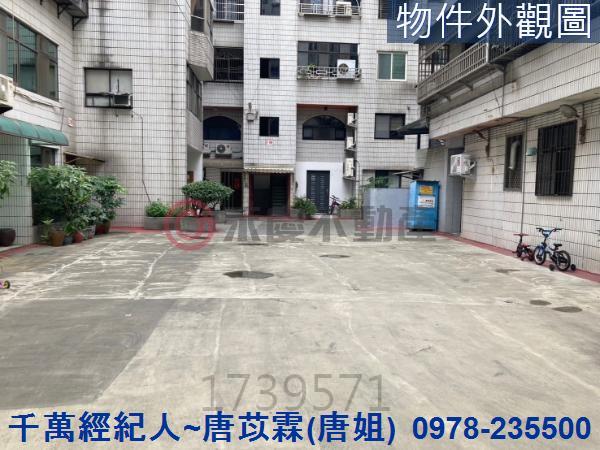 香山公寓-12