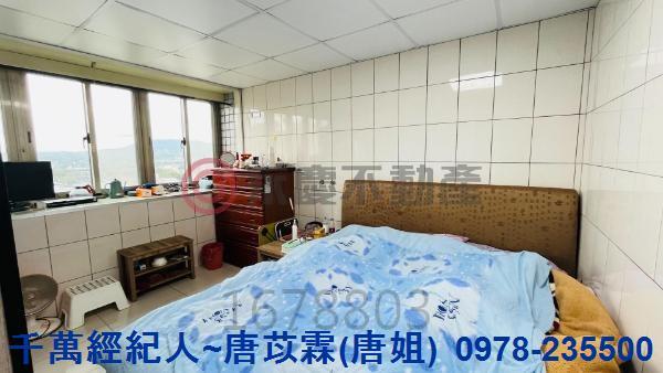 竹東華廈-10