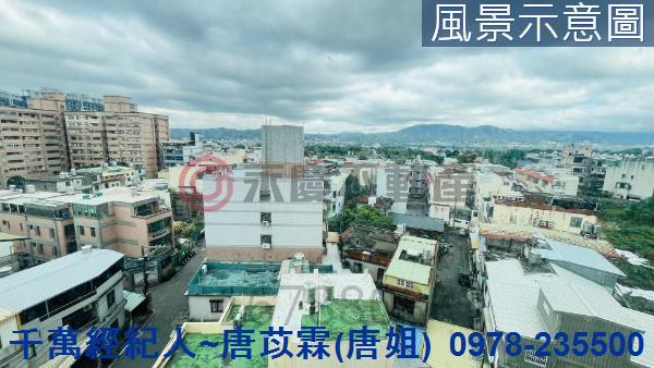 竹東華廈-2