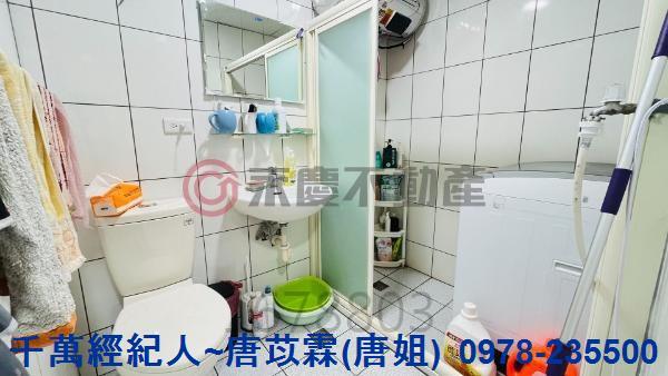 竹東華廈-3