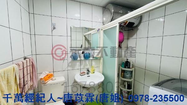竹東華廈-4