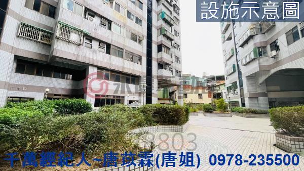 竹東華廈-5