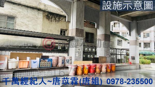 竹東華廈-6