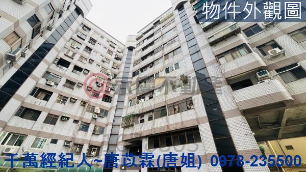竹東華廈-8