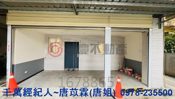新竹公寓-9