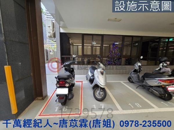 新竹東區大樓-13