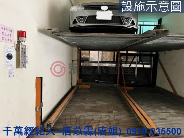新竹北區大樓-10