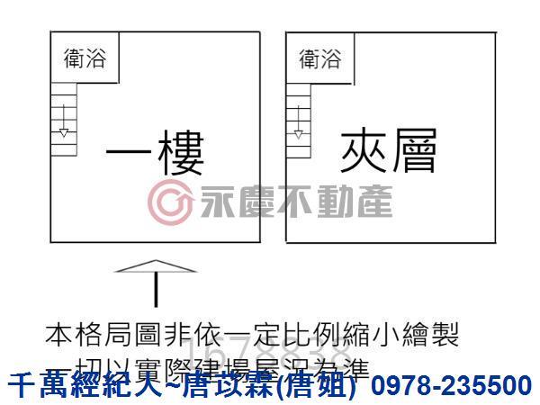 新竹東區大樓-9