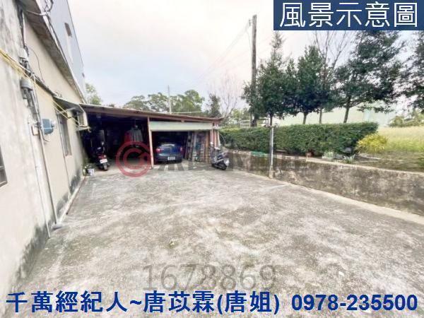 新竹農舍-13