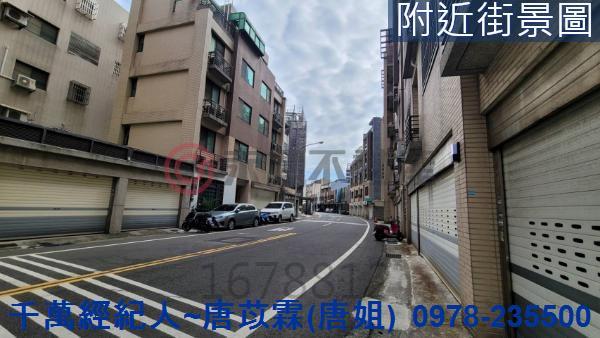新竹華廈-0
