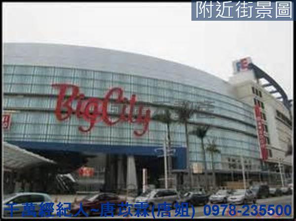 新竹東區大樓-9
