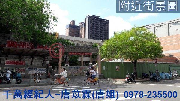 新竹東區大樓-10