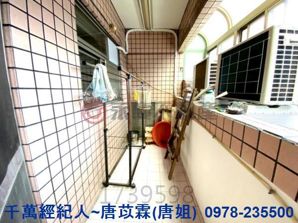 新竹東區大樓-4
