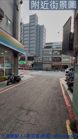 新竹東區透天-3