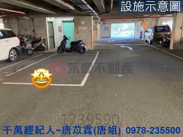 新竹東區華廈-14