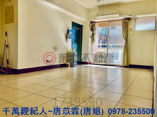 新竹東區華廈-0