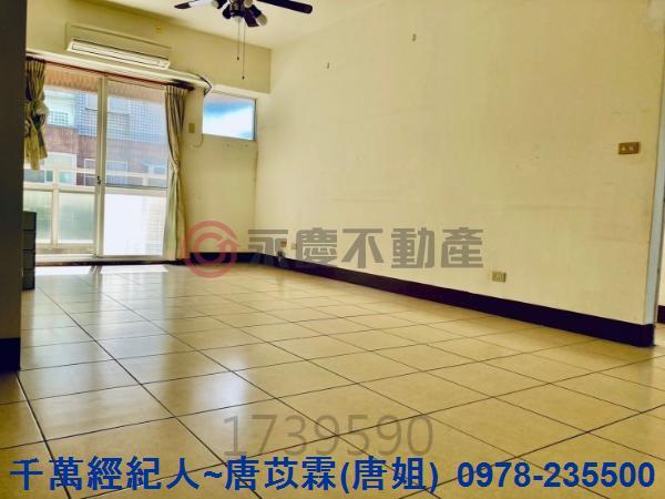 新竹東區華廈-1