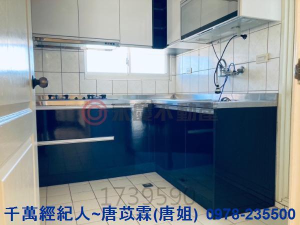新竹東區華廈-7