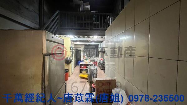新竹北區透天-4