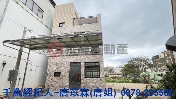 新竹新豐透天-0