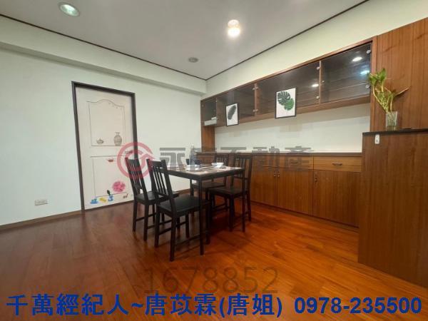 新竹香山華廈-1
