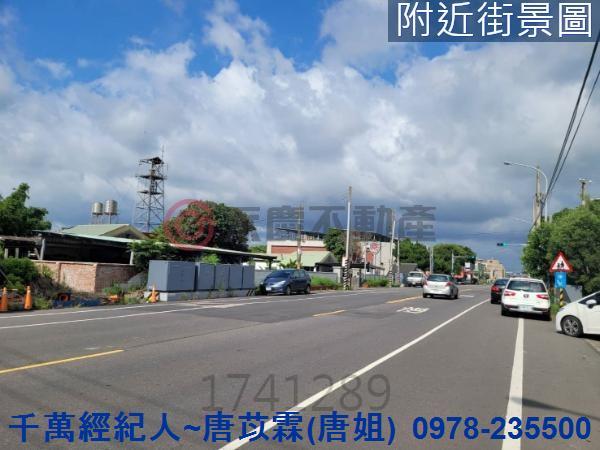 新竹竹北透天-9