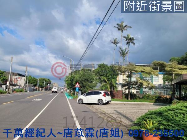 新竹竹北透天-10