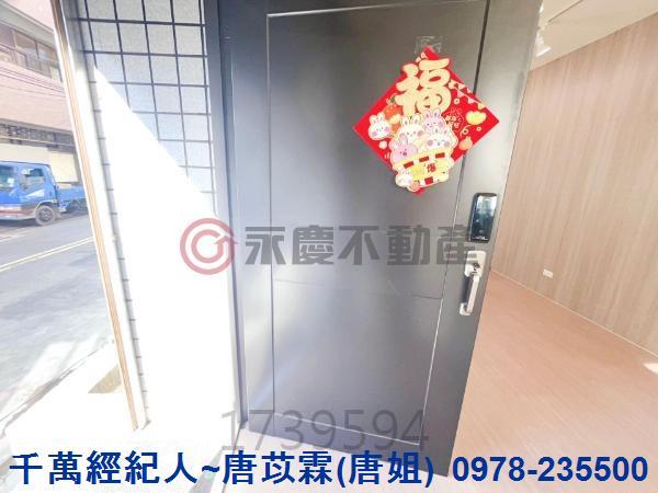 新竹竹北透天-12