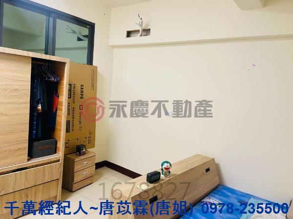 新竹湖口透天-7
