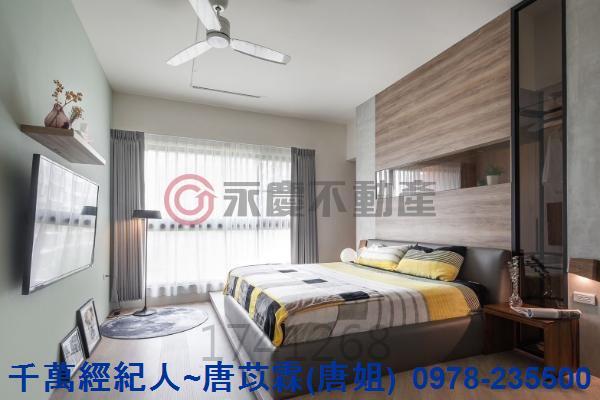新竹東區大樓-3