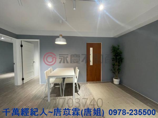 新竹北區華廈-3