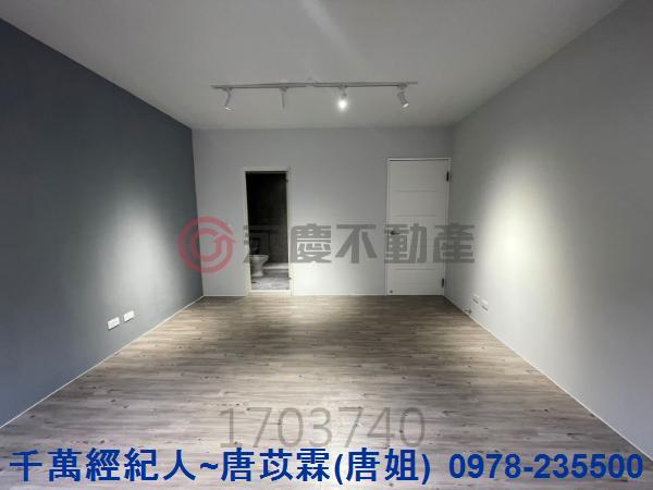 新竹北區華廈-4