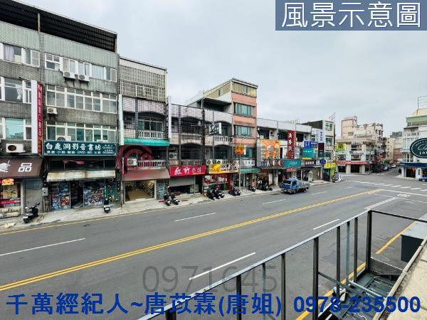 新竹竹北透天-11