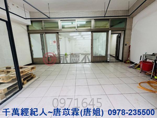 新竹竹北透天-3