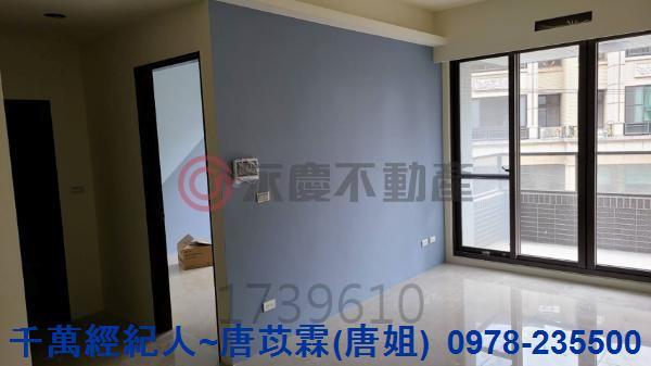 新竹竹東大樓-1