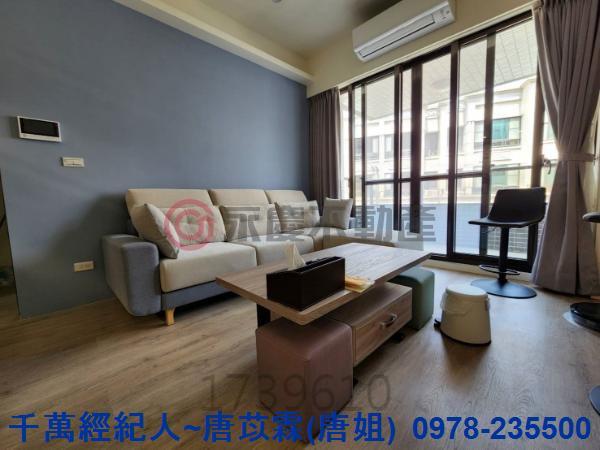 新竹竹東大樓-8