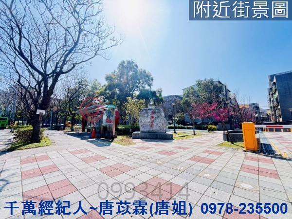 中壢公寓-3