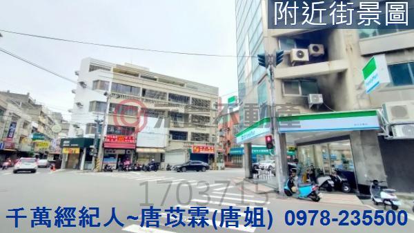 新竹透天-0