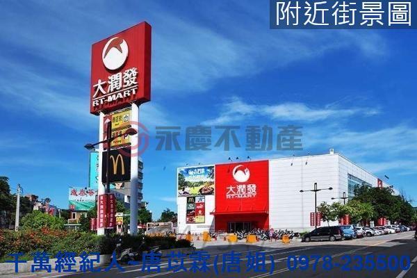 苗栗頭份大樓-3