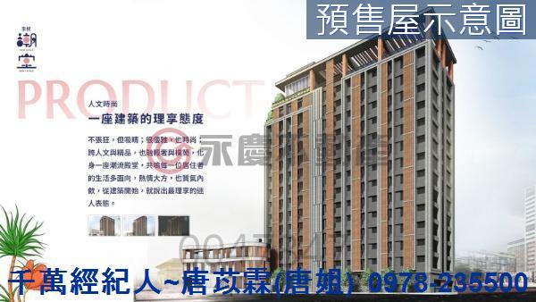 苗栗頭份大樓-4