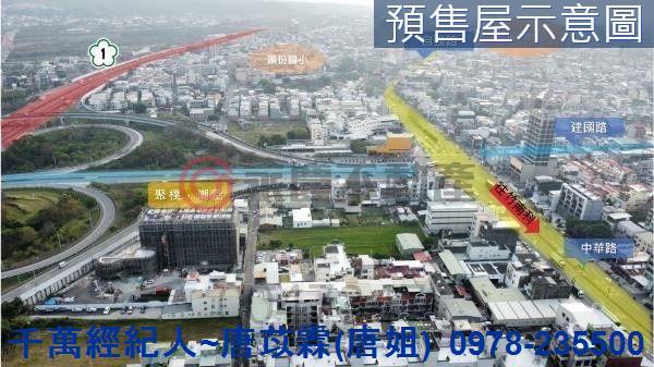 苗栗頭份大樓-6