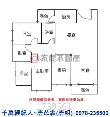 竹北大樓-12