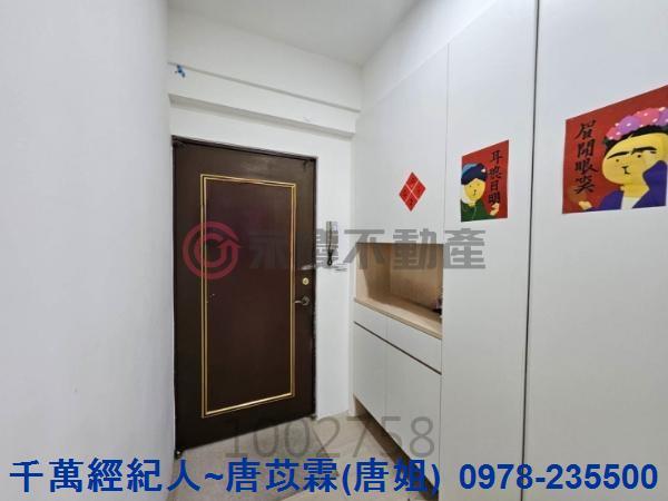 新竹東區華廈-9