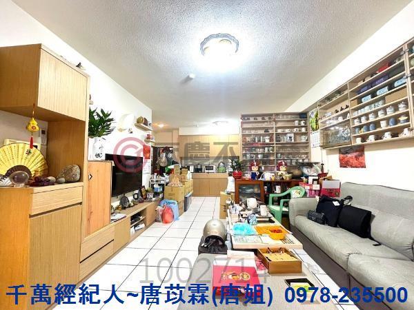 新竹東區華廈-0