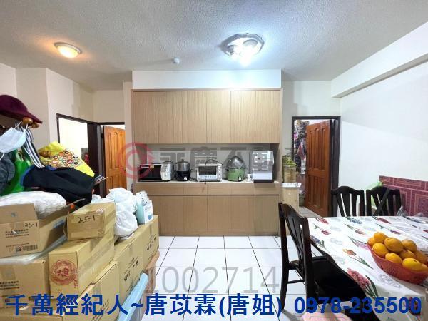新竹東區華廈-3